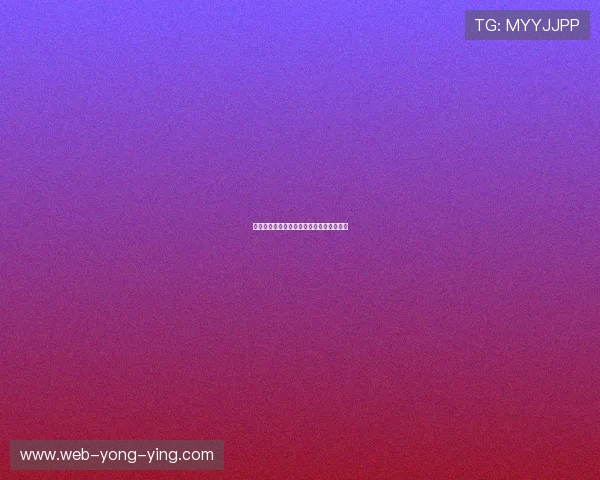 埃斯基尔的思想世界与其历史文化影响研究