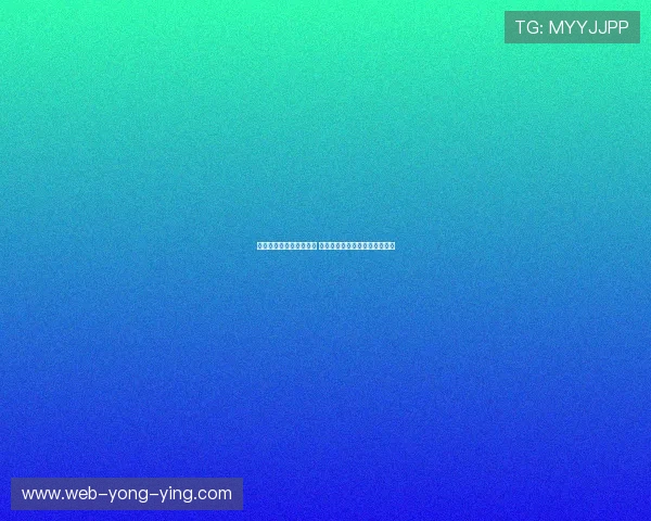 大连一方足球队崭新起航 持续打造强劲战力冲击未来赛事